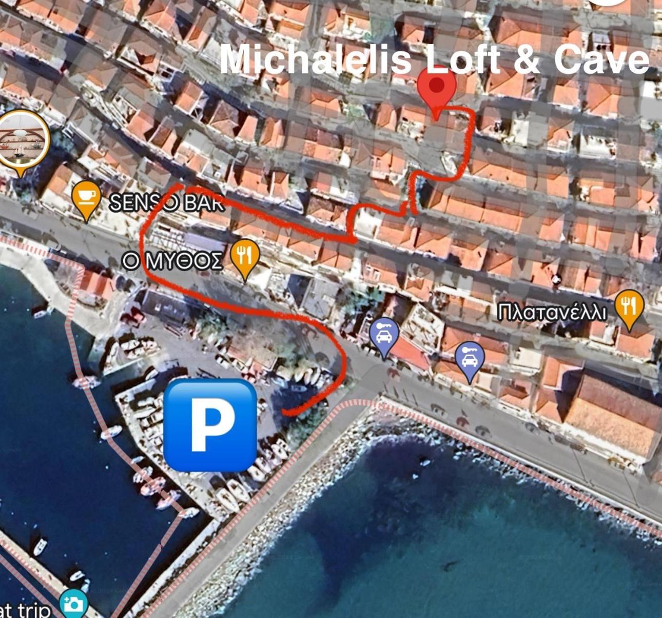 Ferienwohnung Michalelis Loft & Cave Plomari Exterior foto